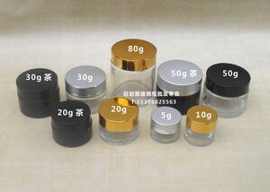 批发5g10g20g30g50g玻璃化妆品分装瓶面霜膏霜瓶透明空瓶散装罐