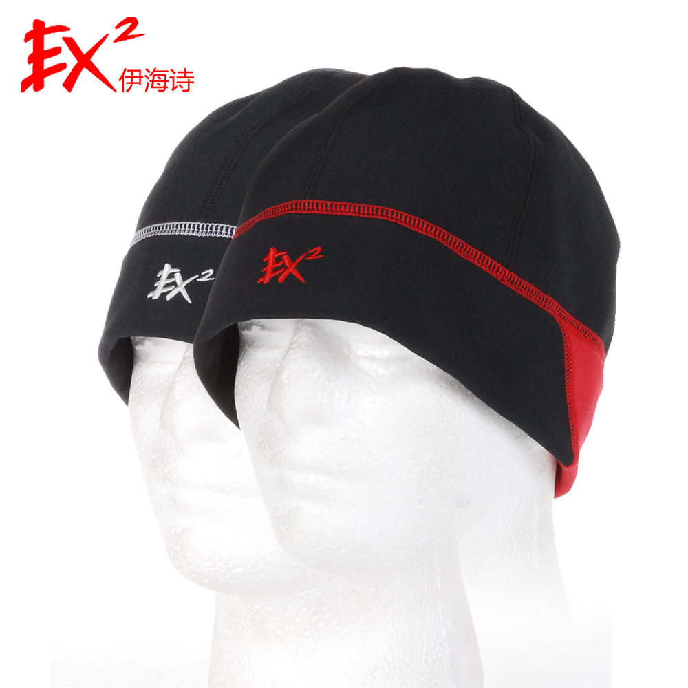 男女款秋冬季运动防风保暖套头帽