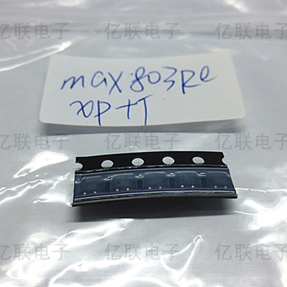 MAX803REXR+T MAX803 SOT323 SC-70-3全新原装  复位芯片