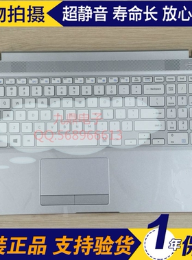 三星NP500R5 NP500R5K-Y01CN Y01 500R5L R5H笔记本键盘C壳一套US