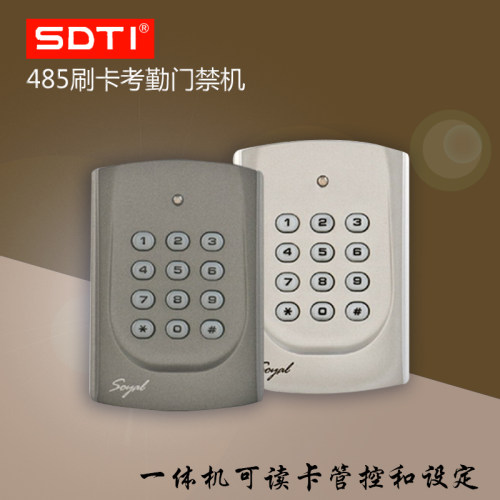 Soyal门禁价格 Soyal门禁图片 星期三