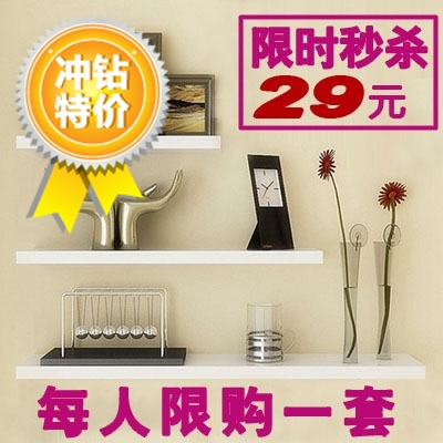 满额包邮定制装饰架架一字隔板