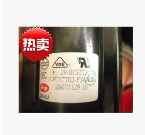 全新原装TCL电视机高压包BSC29-0132T 37-FCCT02-FAA0A 29-0193V