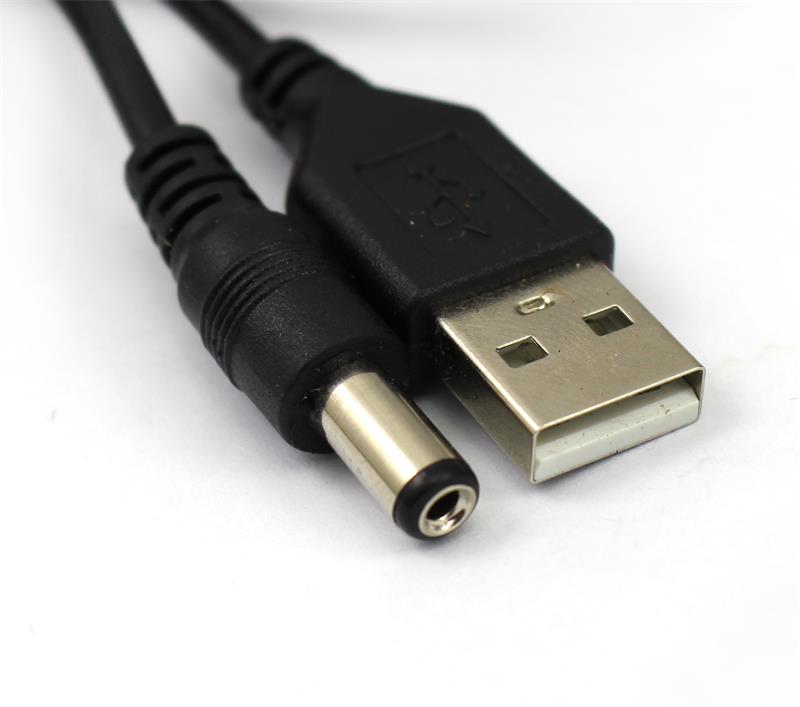 八鹰 usb转DC 5.5mm圆头充电线 小音箱扩音器路由器MP3数码电源线在类目 3C数码配件, 平板电脑配件, 平板电脑数据线中 - 来自Buy2taobao.com提供专业的淘宝代购服务