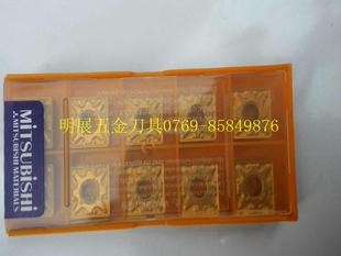 三盒包邮原装正品三菱SNMG120408/04-MA US735/数控刀片