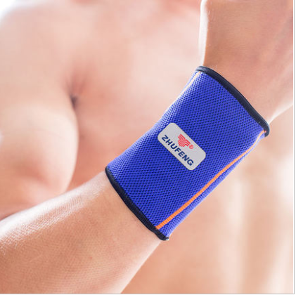Protection sport - Ref 593229 Image 1
