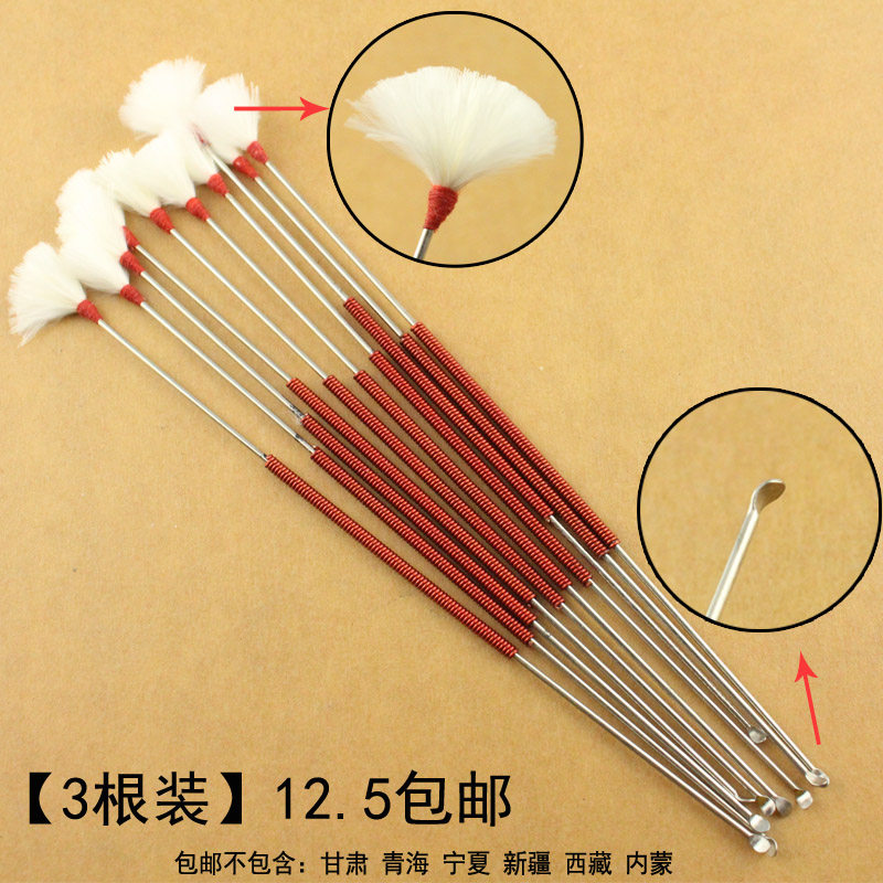 Reddot/红点采耳工具鹅毛棒掏耳勺鸡毛马尾挖耳工具足浴采耳在类目 家庭/个人清洁工具, 个人洗护清洁用具, 耳勺中 - 来自Buy2taobao.com提供专业的淘宝代购服务