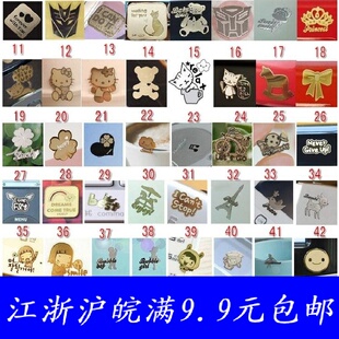 Connecteur pour téléphone portable - Ref 322828 Image 7