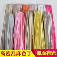 Satin bóng mặt dày lộn xộn vải lanh ăn mặc đồ ngủ Tây Tạng khiêu vũ sân khấu biểu diễn vải quần áo - Vải vải tự làm vải may quần áo