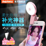 Ventilateur USB - Ref 400635 Image 16