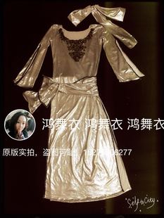 鸿舞衣 肚皮舞袍子 男士