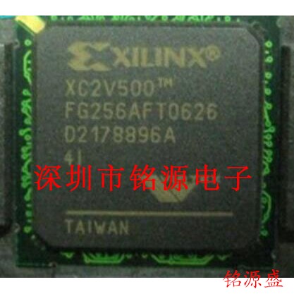 铭源盛 全新原装 XC2V500-4FGG256I XC2V500-4FG256I BGA256 芯片