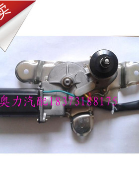 金旅考斯特海格客车广汽中巴后雨刮电机ZD1230工程雨刮器12V24V