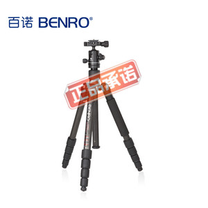 百诺C1690TB0碳素纤维三脚架单反相机便携角架云台套装双12优惠中