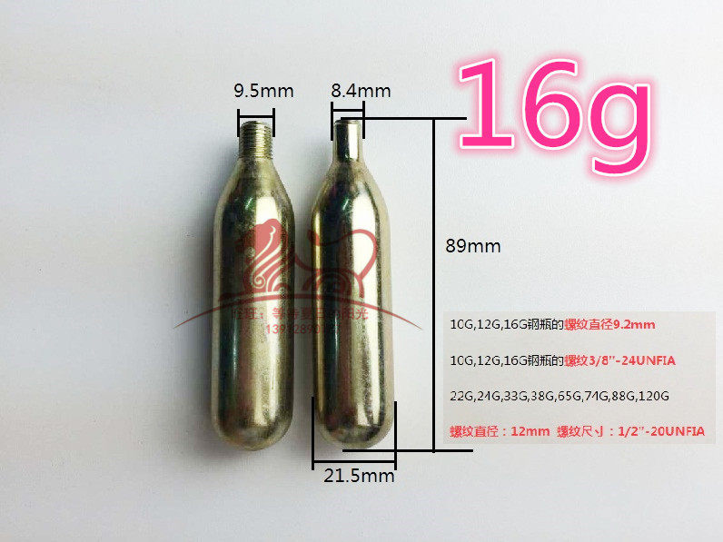 Outils pour vélo - Ref 2276876 Image 1