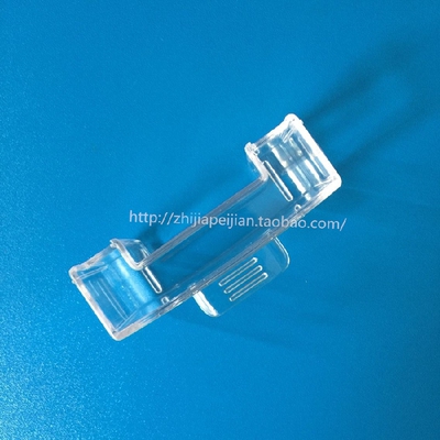 电压力锅CYSB50FC8/CYSB50FC9/CYSB50FD9/50FC89储水盒接水盒配件