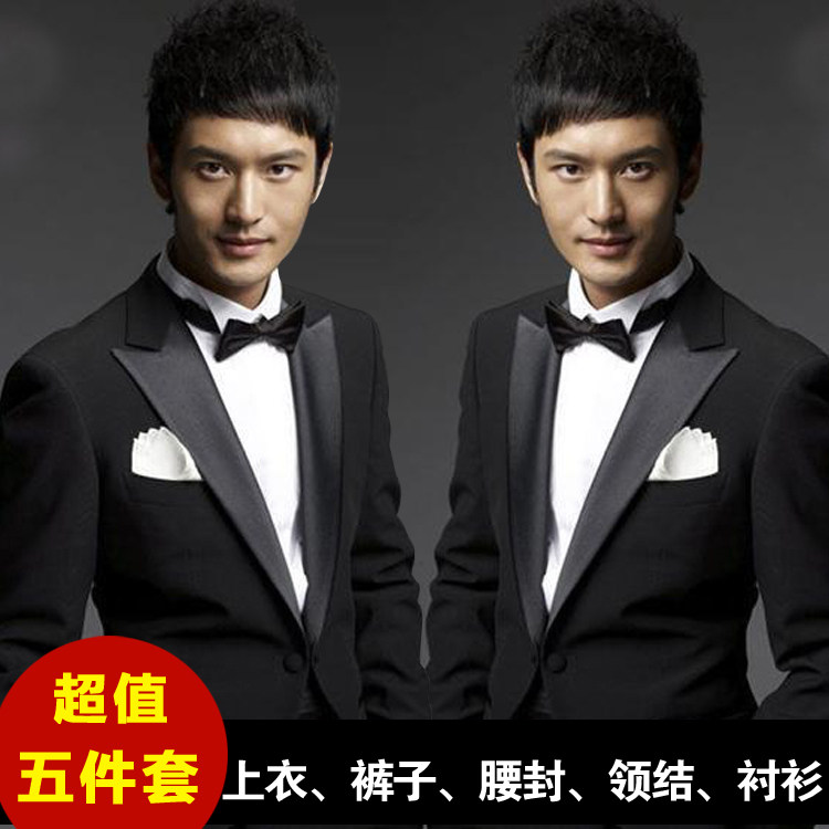 Costume homme pour Quatre saisons - Ref 1553202 Image 1