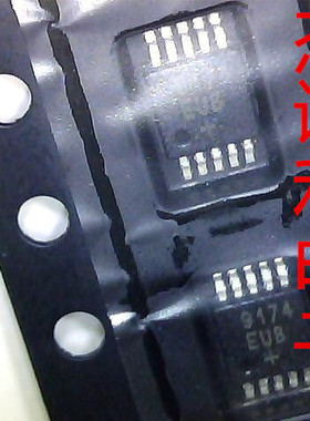 MAX9174EUB MSOP8 MAXIM原装现货 专业配单 欢迎洽谈采购