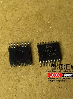 PCM1754DBQR PCM1754DBQ PCM1754D PCM1754 SSOP28 全新原装