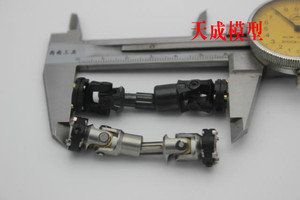 天成模型1/14拖头车泥头车仿真传动轴 加强防脱桥间传动轴45-55MM