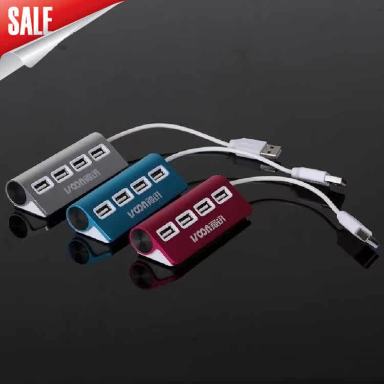 Hub USB - Ref 366634 Image 1