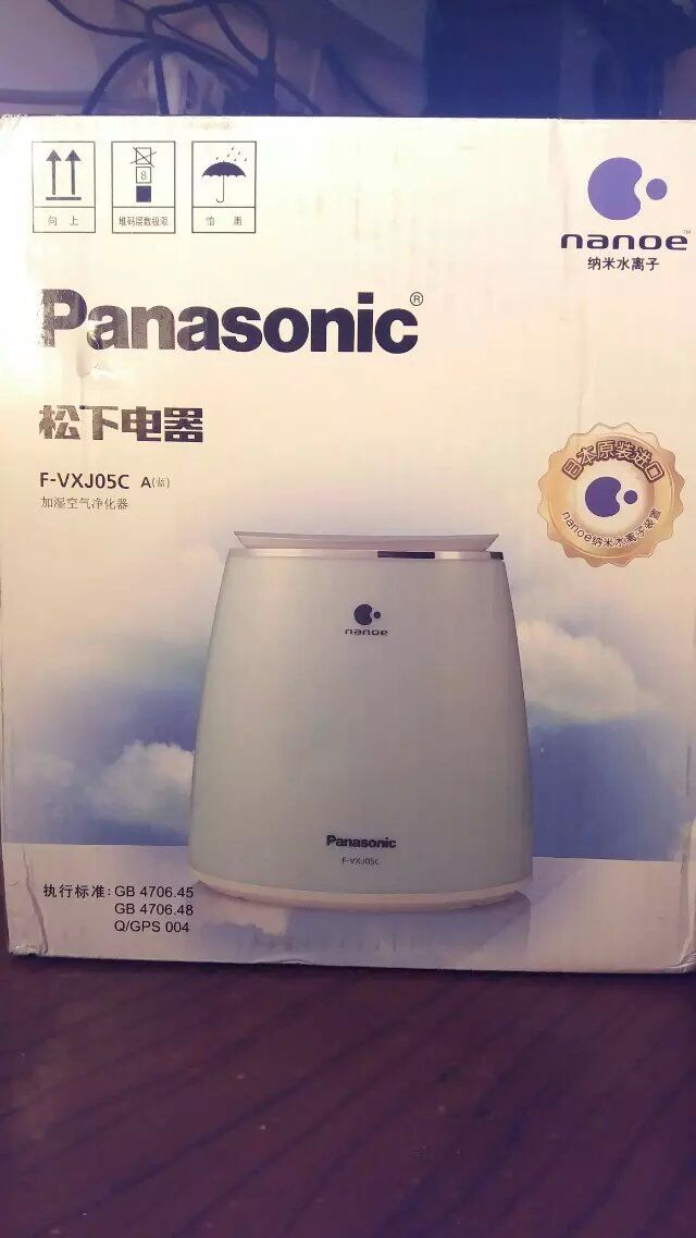 松下加湿空气净化器 小巧桌用F-VXJ05C-A/W 迷你型 专柜正品联保