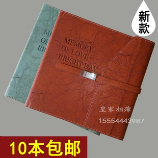 方8寸10寸新款影楼软皮相册封面 皮面定制 儿童婚纱 皮册皮面册皮