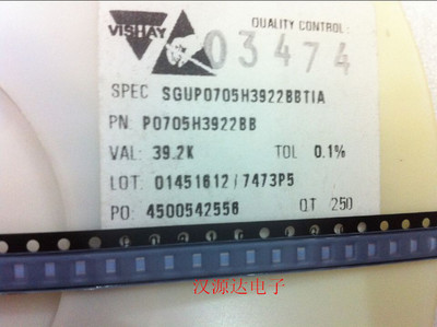 P0705H3922BB 0805 39.2K 0.1%千分之一 50PPM 1/8W vishay电阻
