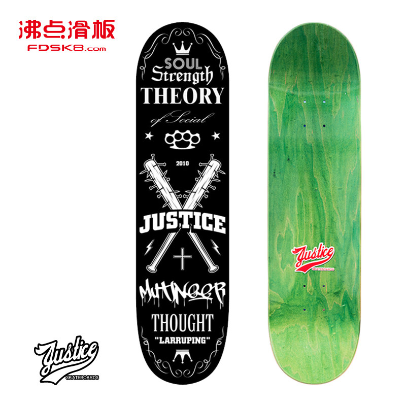 Skate pour homme femme JUSTICE - Ref 2598762 Image 1