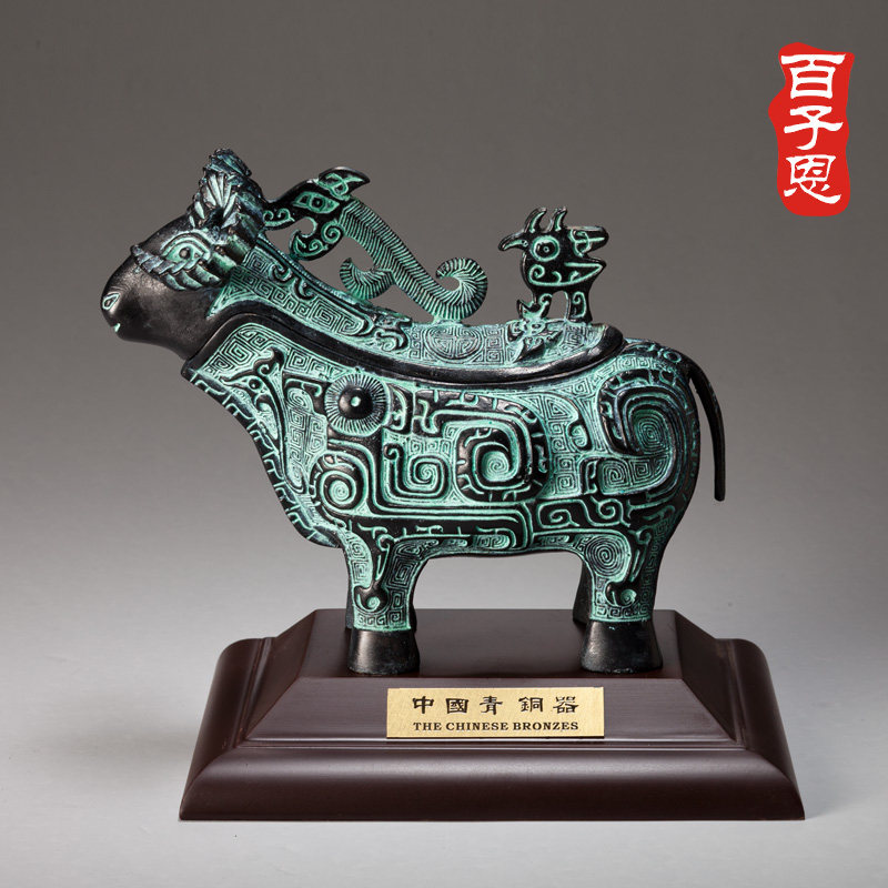 羊尊 摆件 中国青铜器 工艺品 办公室摆件 客厅装饰 礼品收藏