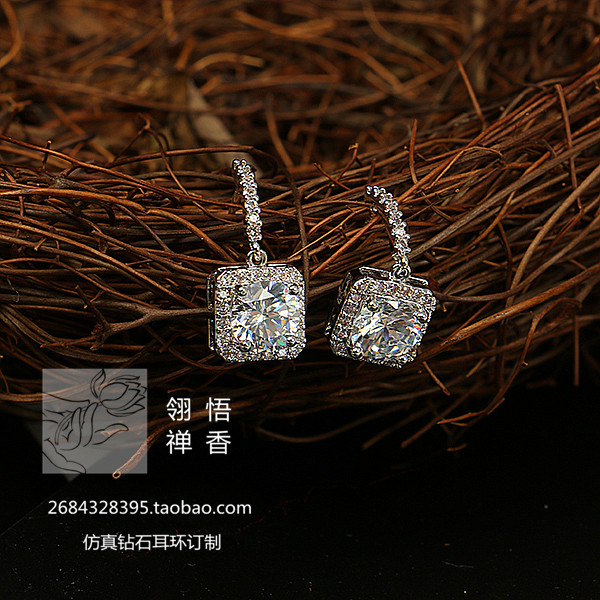 超闪水晶锆石吊坠耳环女豪华方形