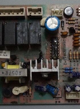 适用 海@尔 KFRD-46LW/Z KFRD-48LW/Z 0010402634电脑板 主板