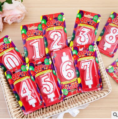 Bougie - Ref 2490902 Image 1