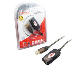 Prolongateur USB - Ref 436215 Image 1