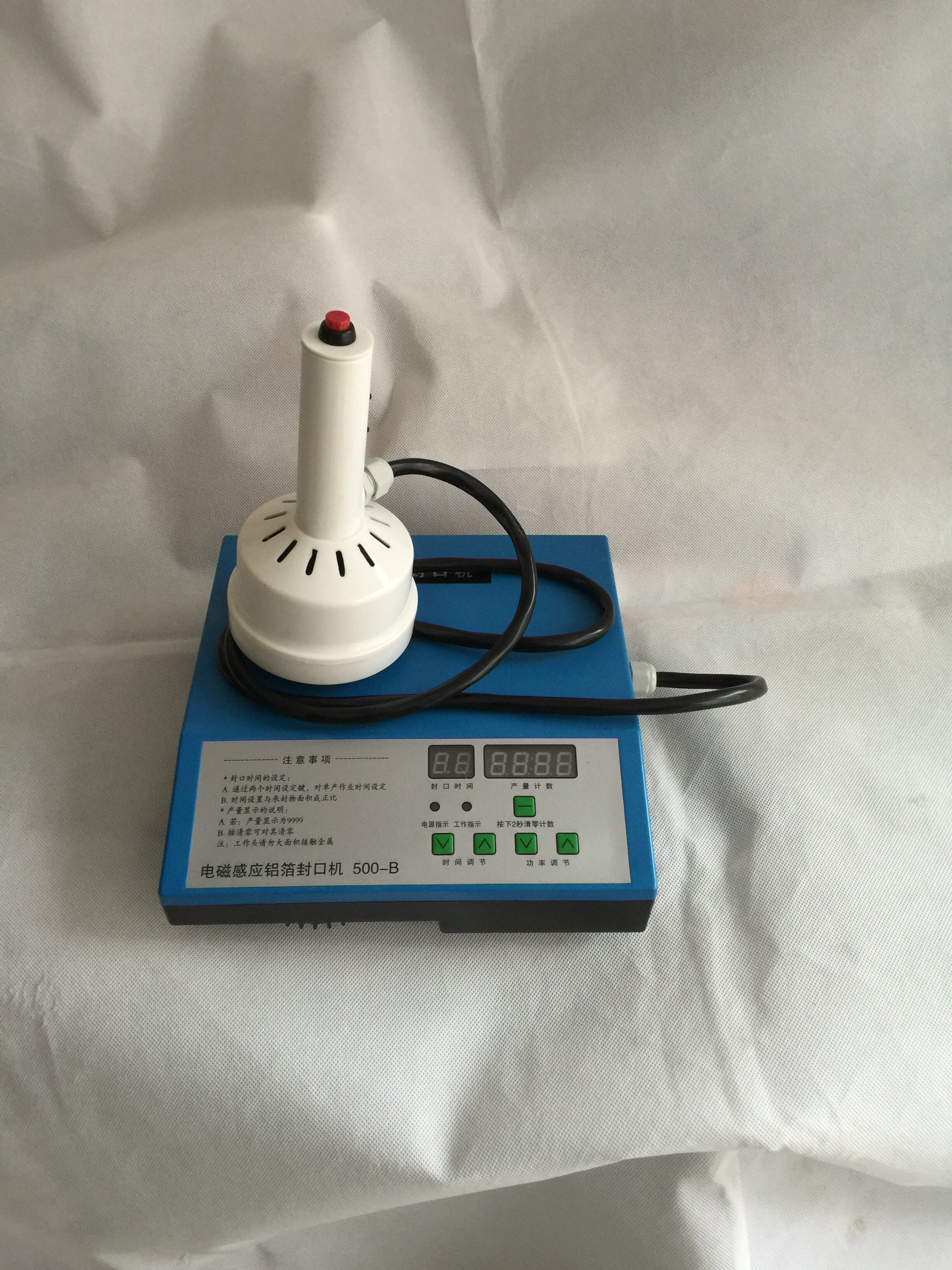 500B电磁感应铝箔封口机/蛋黄塑料瓶/封口玻璃瓶封口机封口机/酥