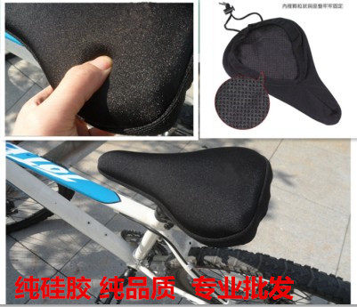 Selle de vélo Mountain Bike - Ref 2352948 Image 1