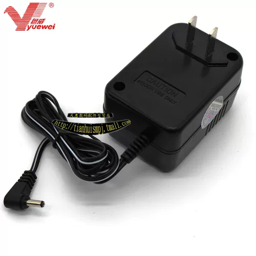 Siemens HWCD8518 (3) P/TSDL Power Transformerless Thone Adapter Yuewei Brand 6V питания.