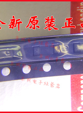 MAX2659ELT+T MAX2659ELT DFN-6 全新原装正品 MAXIM