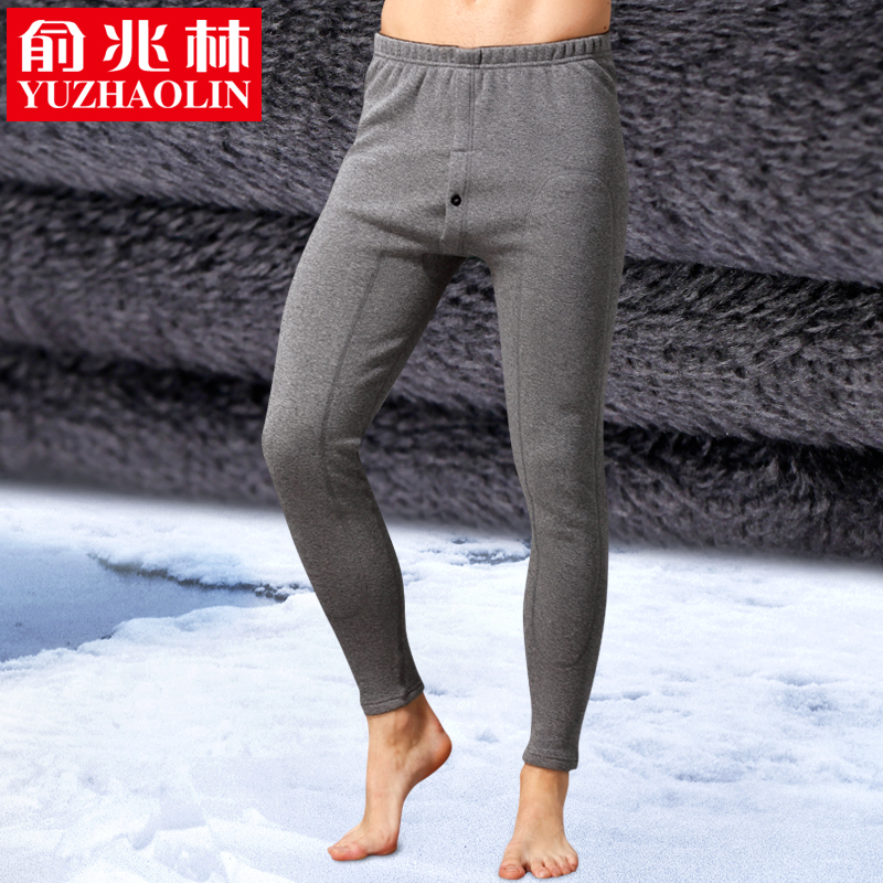 Pantalon collant simple en coton - Ref 773485 Image 1