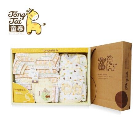 Coffret cadeau pour bébé - Vêtements + Accessoires - Ref 1978851 Image 1