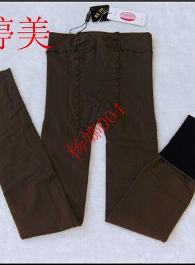 塑身提臀显瘦袜裤