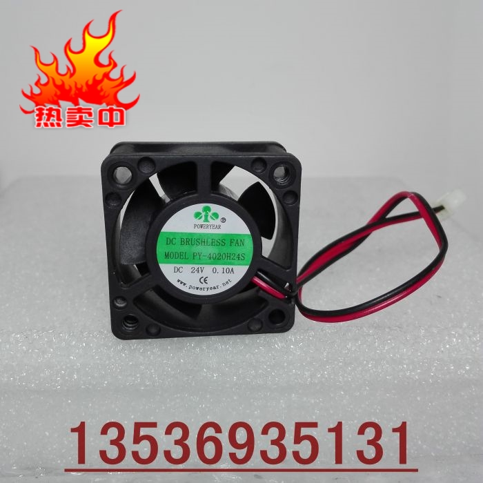 4020风扇 4厘米/CM变压器机箱散热风扇 5V 12V 24V