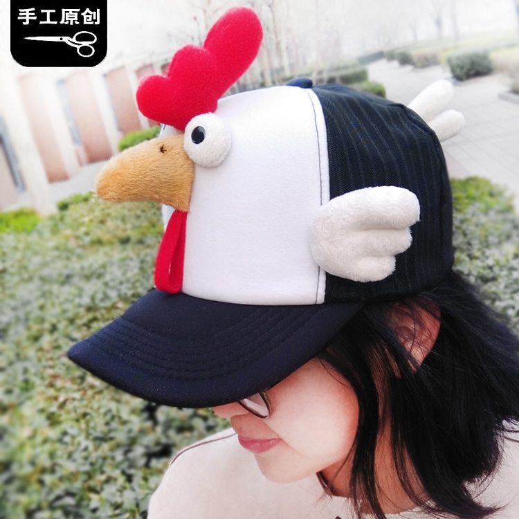 跳房子原创棒球鸭舌帽春夏男女新款防晒遮阳透气个性可爱鸡冠帽潮|msdalam kategori Aksesori/Belt kulit/Hat/Muffler, Hat - dari Buy2taobao.com untuk memberikan perkhidmatan ejen Taobao profesional membeli