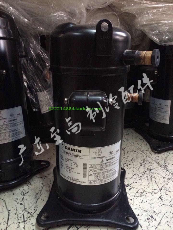 全新原装DAIKIN大金 JT125BCBY1L 4匹压缩机  JT125GABY1L
