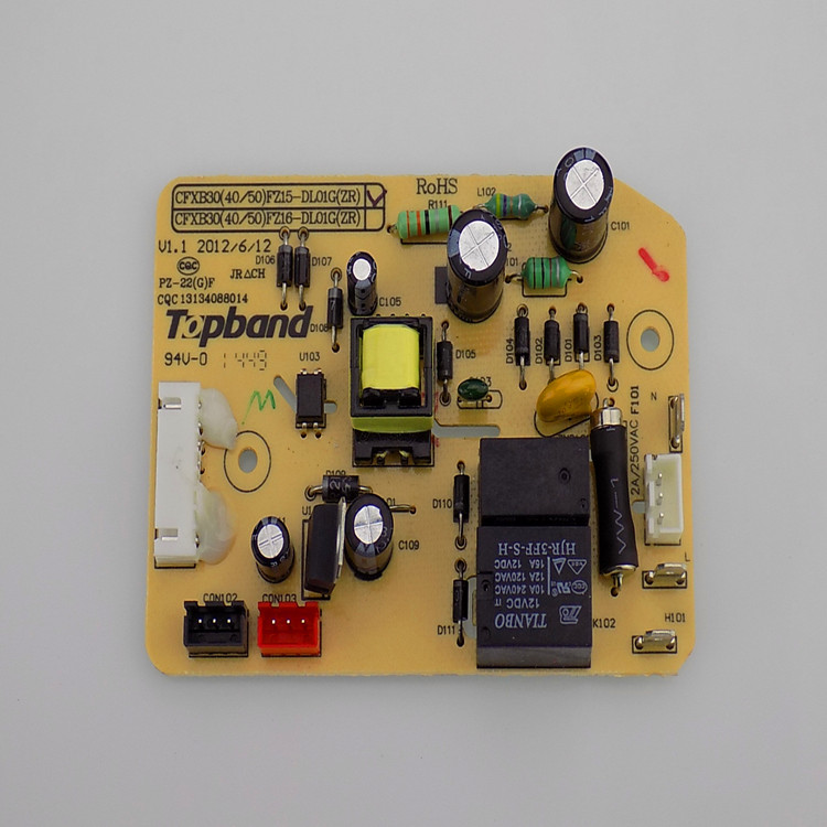 苏泊尔电饭煲配件CFXB60FZ15 CFXB40FZ15 CFXB50FZ15电源板 主板