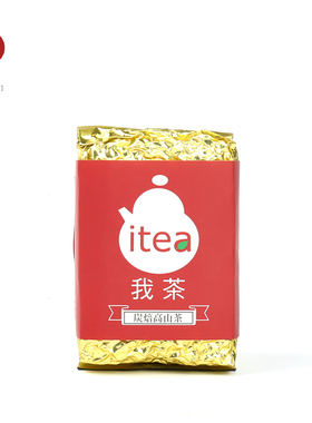 我茶iTea台湾高山茶老茶150g简装浓香型台湾乌龙茶官方旗舰店正品