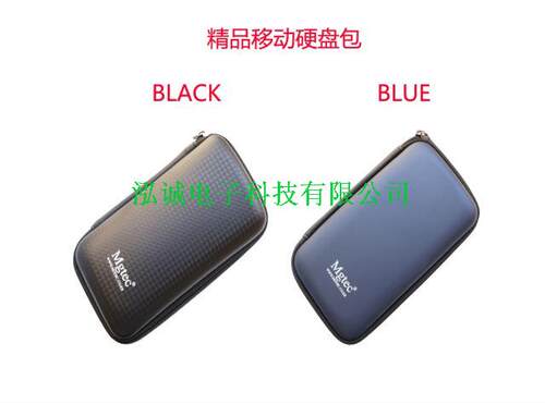 特点：1.产品全部使用环保材料，符合欧洲环保ROHS要求，让您远离重金属的污染，支持环保产品，保护环境，共建美好家园；2.产品为硬壳设计，抗压；奢华高端大气，能有效果保护产品；3.产品表面是防水材料制造，能防水和方便清洁护理（市场上很多布面材质的包包不容易彻底清洁，容易滋生细菌和脱皮）.