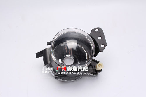 530I520I525I523I前雾灯