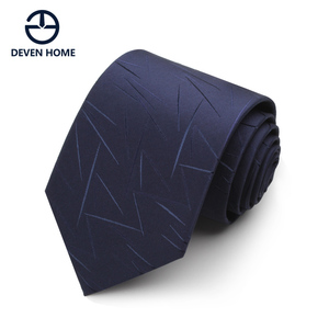 男士正装商务领带