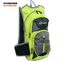 Sticker pour vélos NOSBIKE - Ref 2281294 Image 19